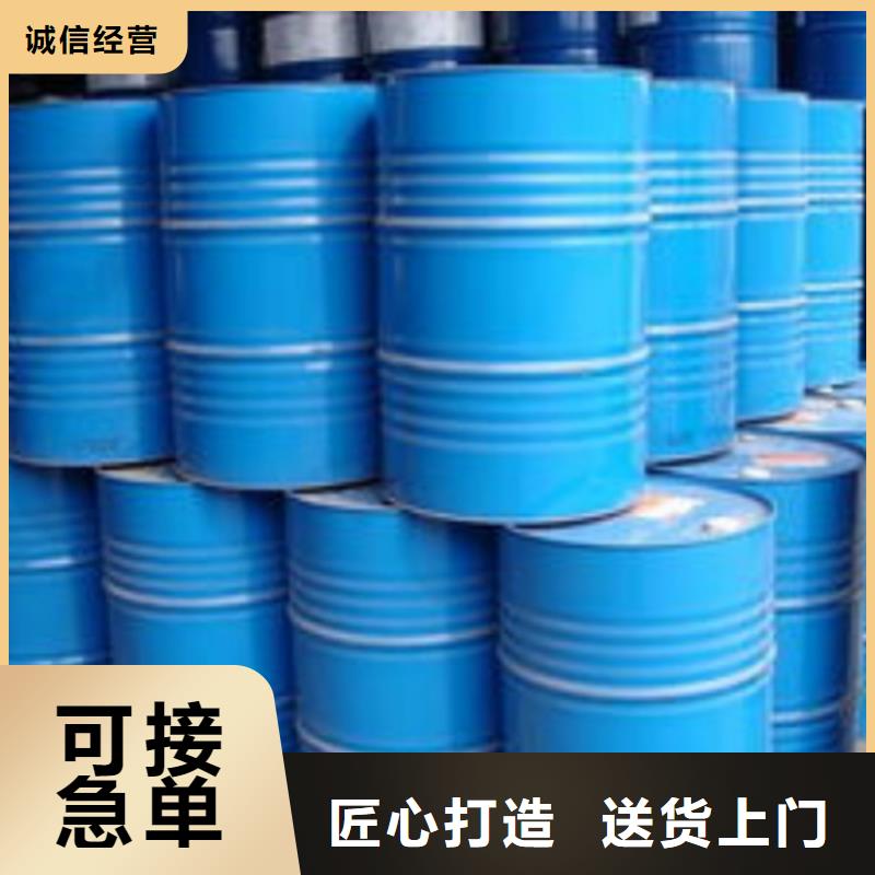 甲酸产品种类
