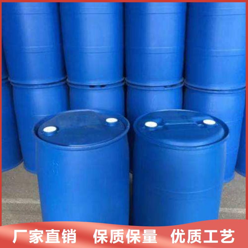 甲酸_四氯乙烯厂家快速物流发货