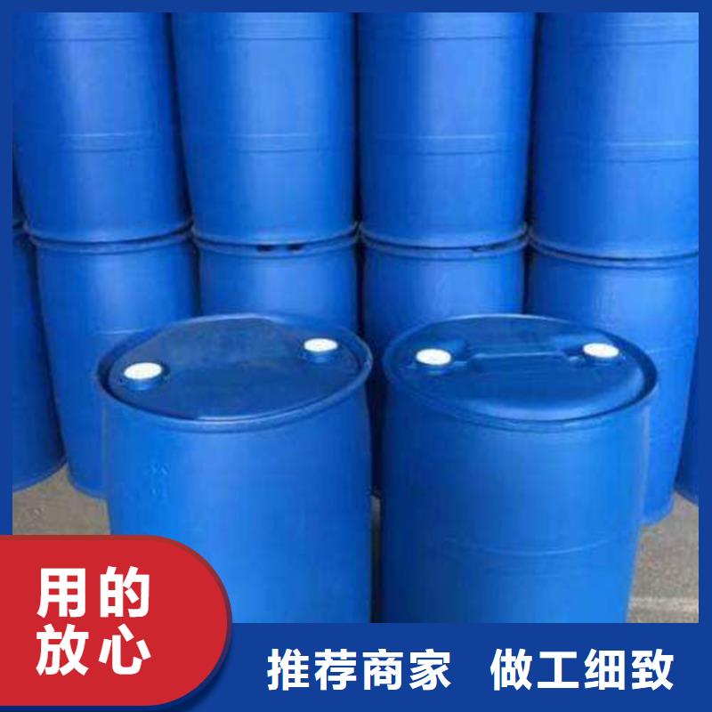
85蚁酸价格含运费