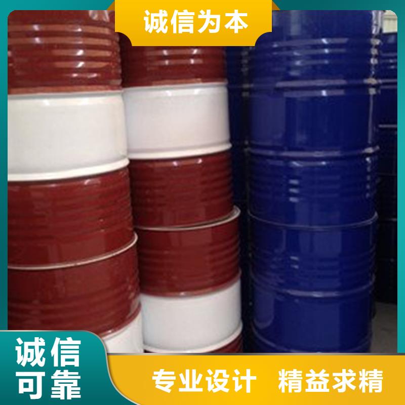 工业级蚁酸省心的选择