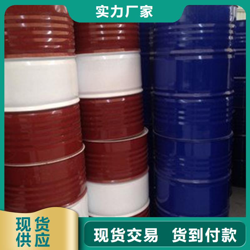 值得信赖的94甲酸厂家