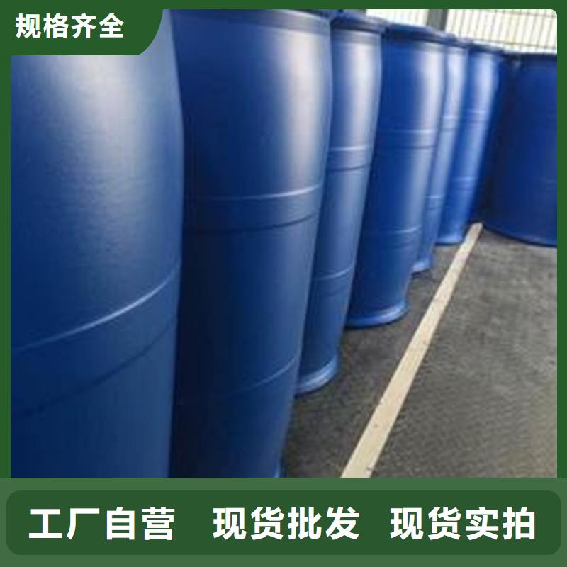 工业甲酸价格从优