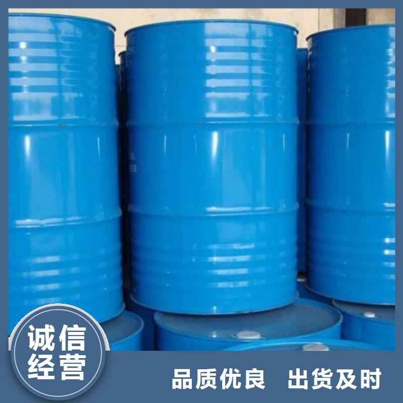 蚁酸货源充足