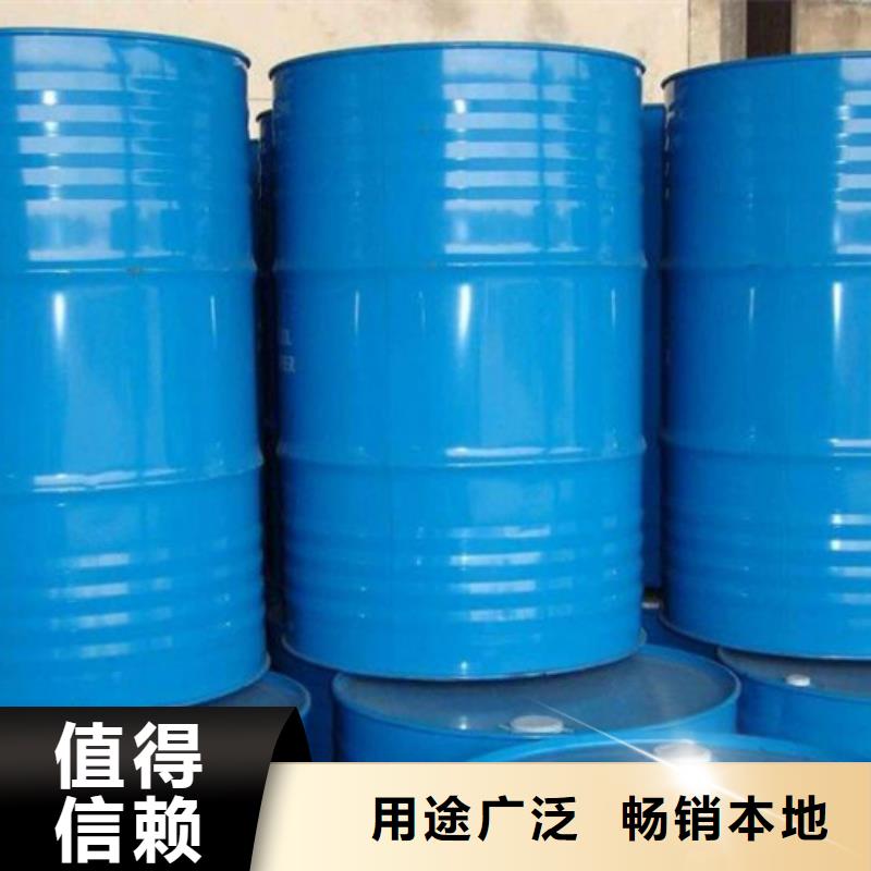 85蚁酸大品牌有保证
