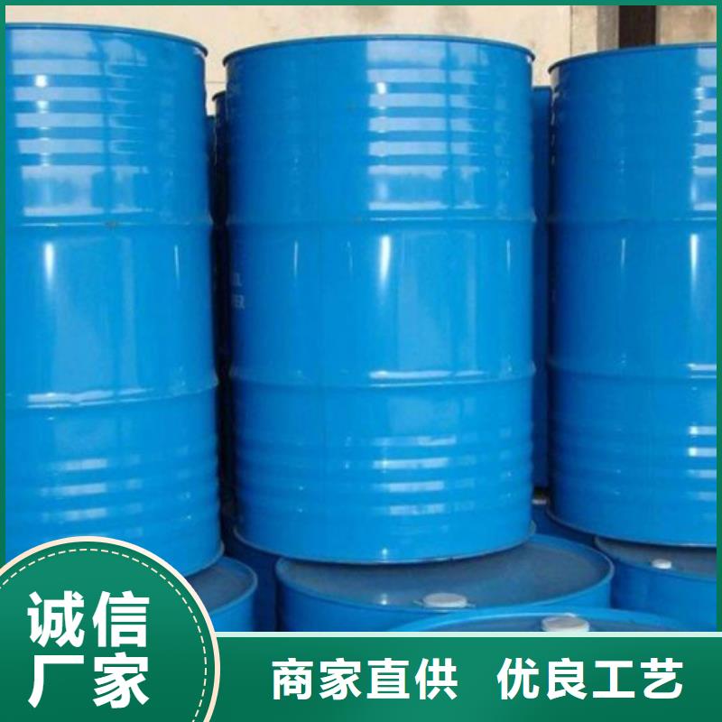 工业级蚁酸价格-厂家
