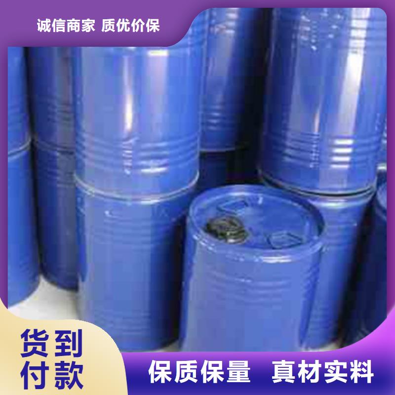 价格公道的
85蚁酸厂家