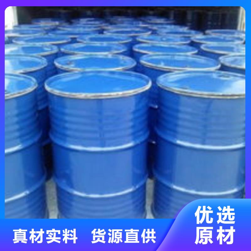 
85蚁酸价格含运费