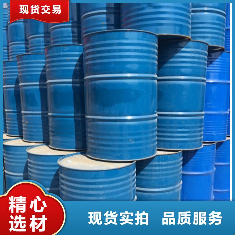经验丰富的无水甲酸供货商