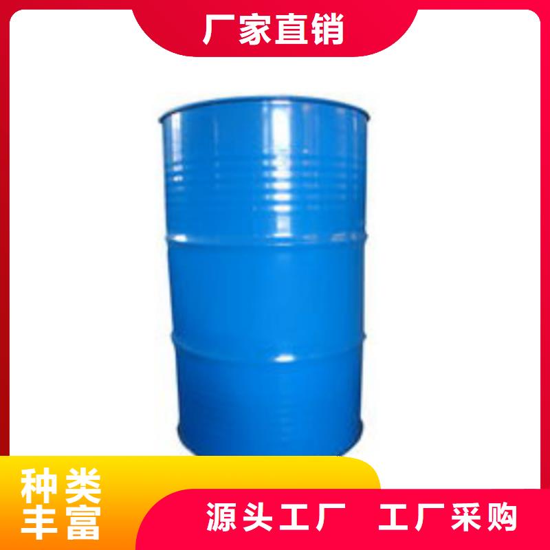 采购
桶装甲酸
-现货充足有保障