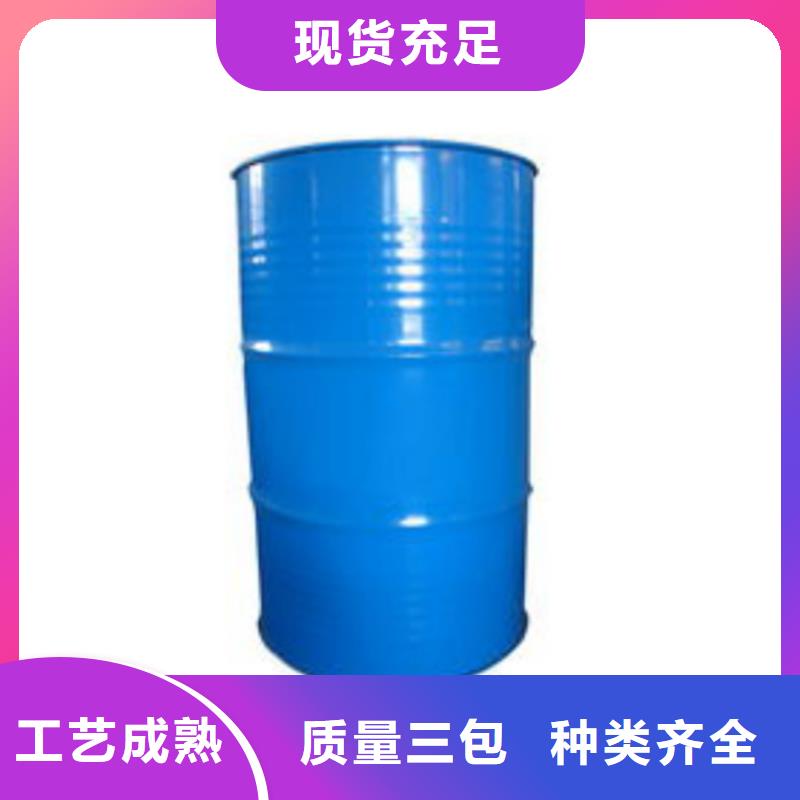 甲酸氯化苄匠心工艺