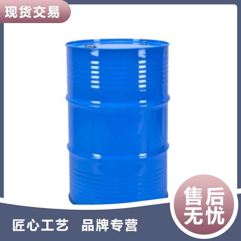 85蚁酸公司