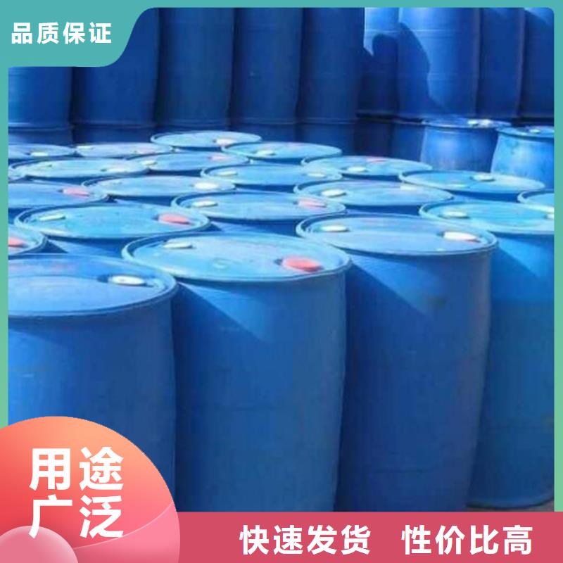甲酸四氢呋喃海量现货