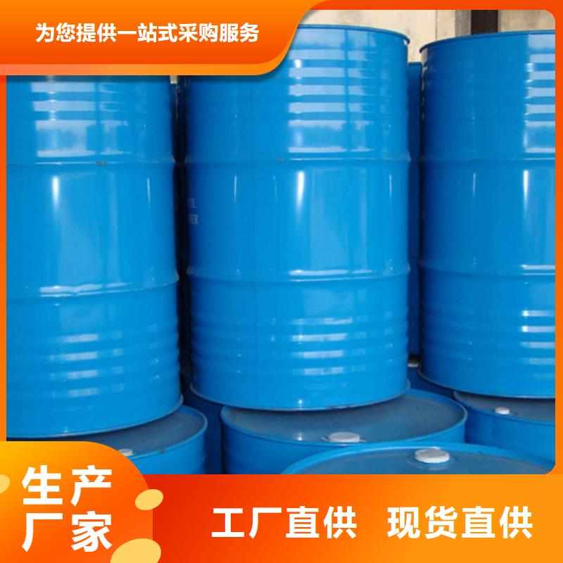 甲酸一氯甲烷大库存无缺货危机