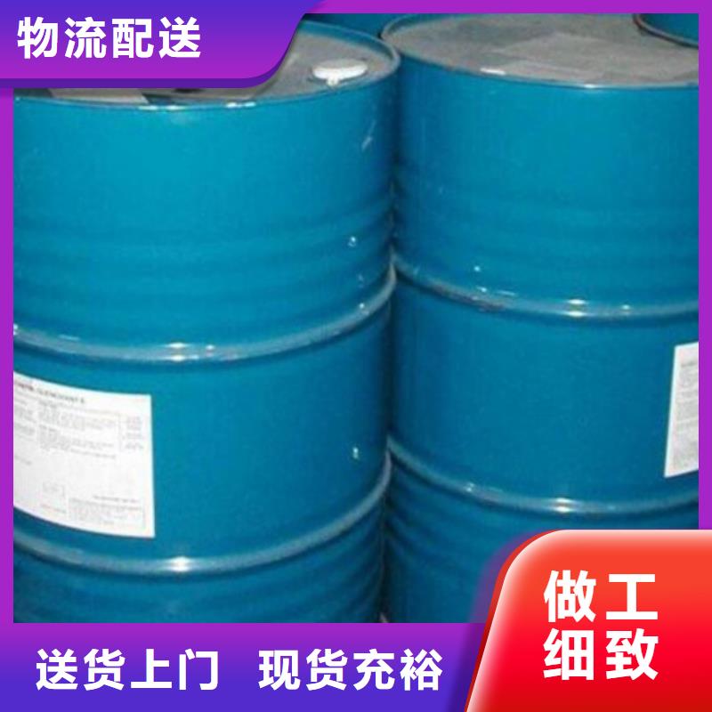 工业级蚁酸、工业级蚁酸出厂价