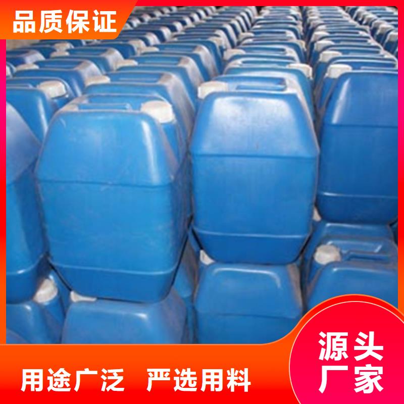 甲酸-实力商家