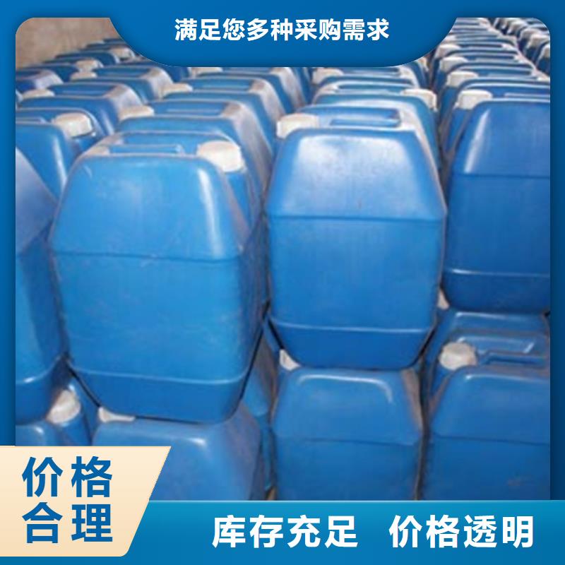 甲酸_【环己烷厂】客户信赖的厂家