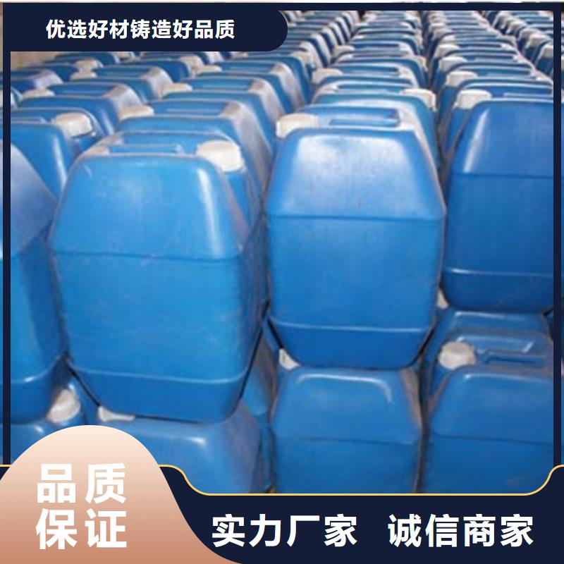 甲酸99%免费设计