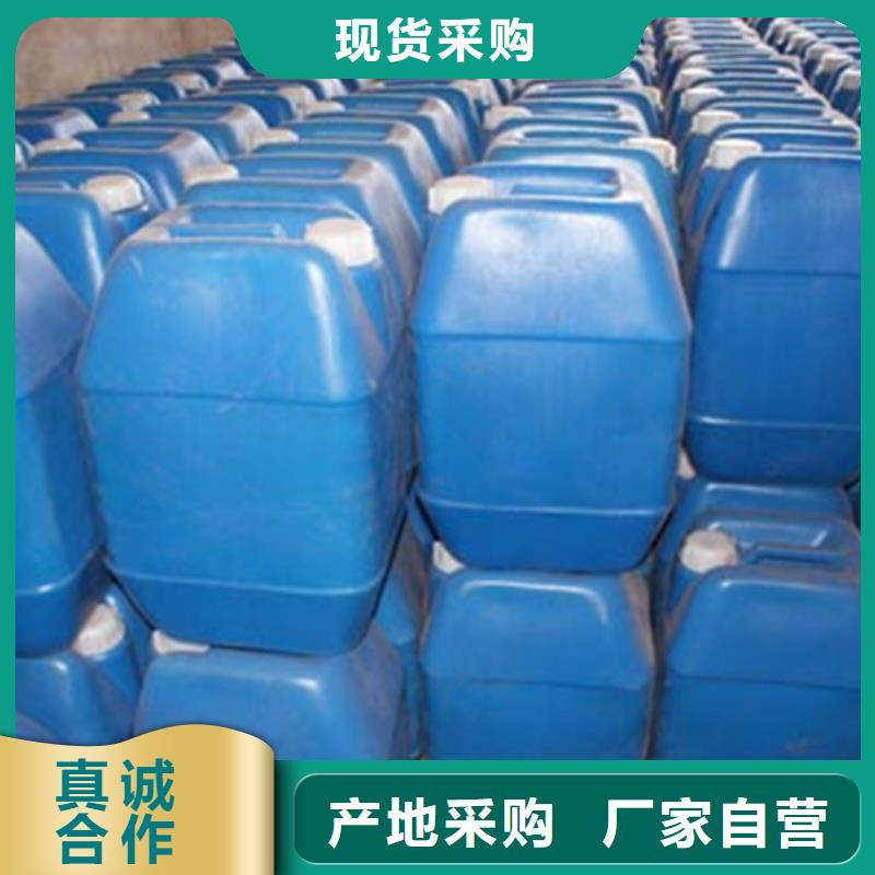 采购工业级蚁酸必看-价格低