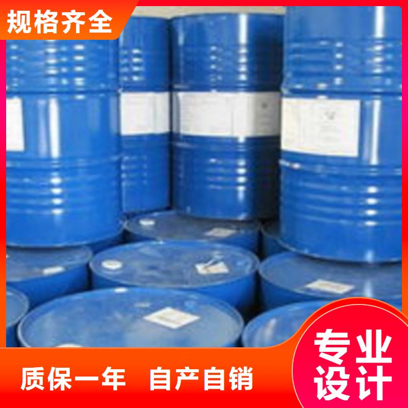94甲酸认准实力工厂