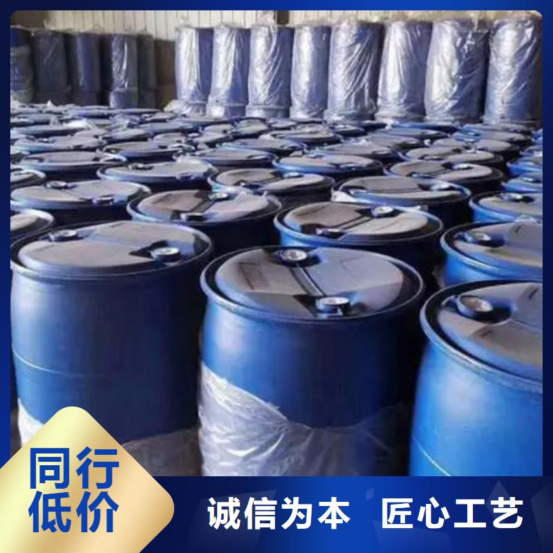 畅销的94甲酸生产厂家
