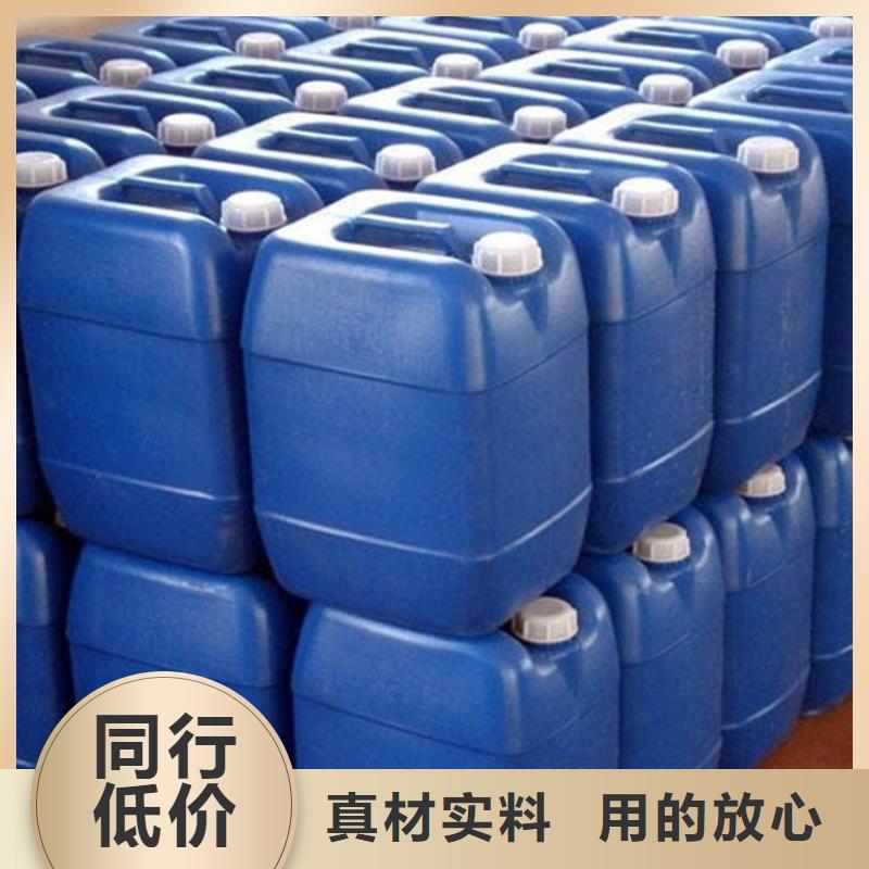 85蚁酸公司