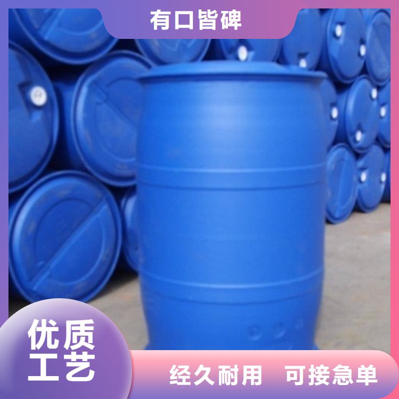 重信誉无水甲酸批发厂家