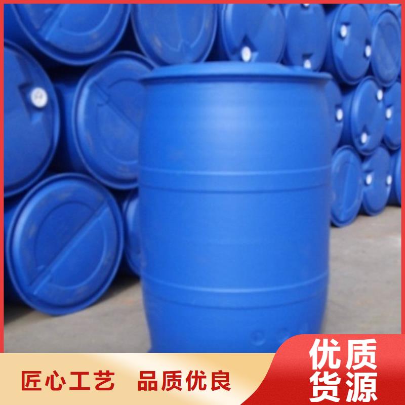 价格公道的
85蚁酸厂家