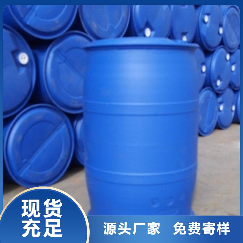 采购工业级蚁酸必看-价格低