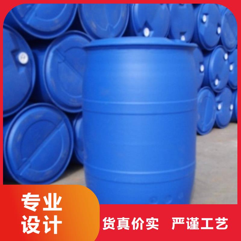 
94甲酸批发厂家