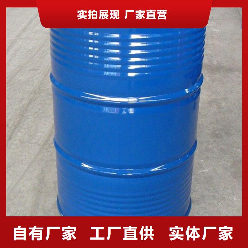 甲酸_【二甲基甲酰胺】现货销售