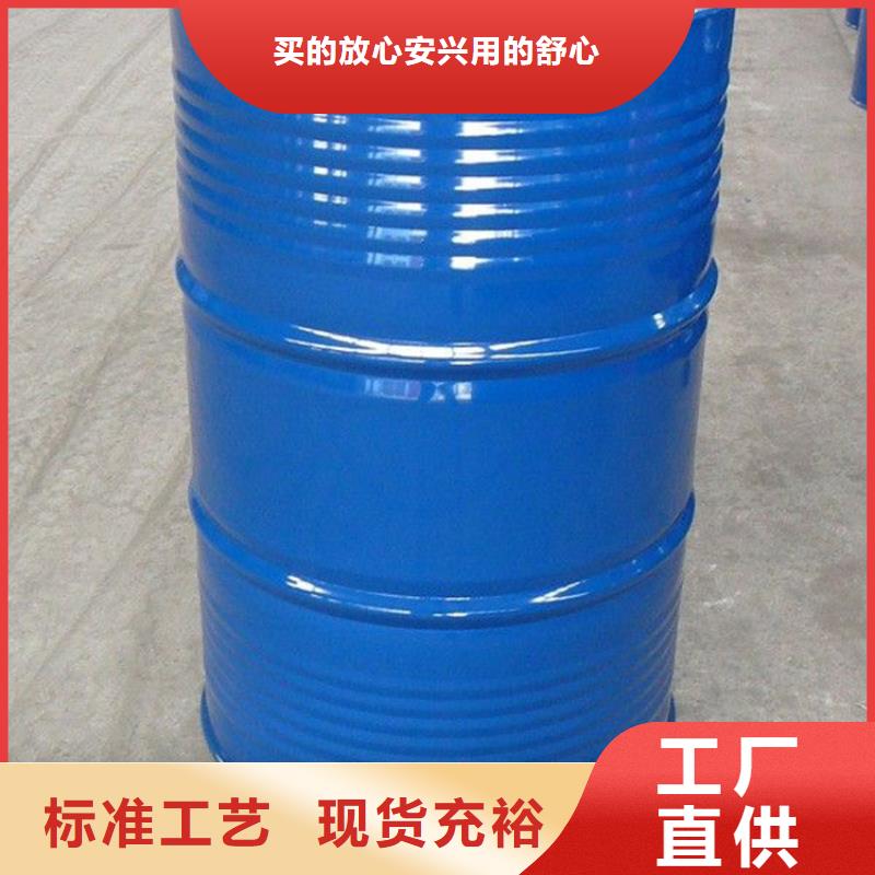 工业级蚁酸正规实体厂家