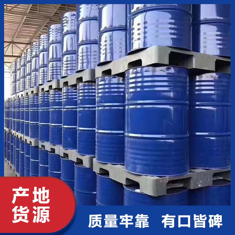 甲酸99%免费设计
