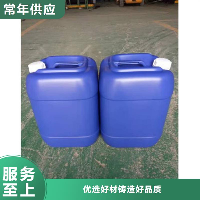 桶装甲酸厂家-现货足