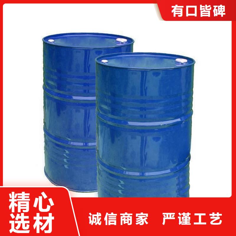 正规90甲酸生产厂家