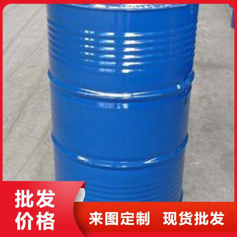 工业甲酸价格从优