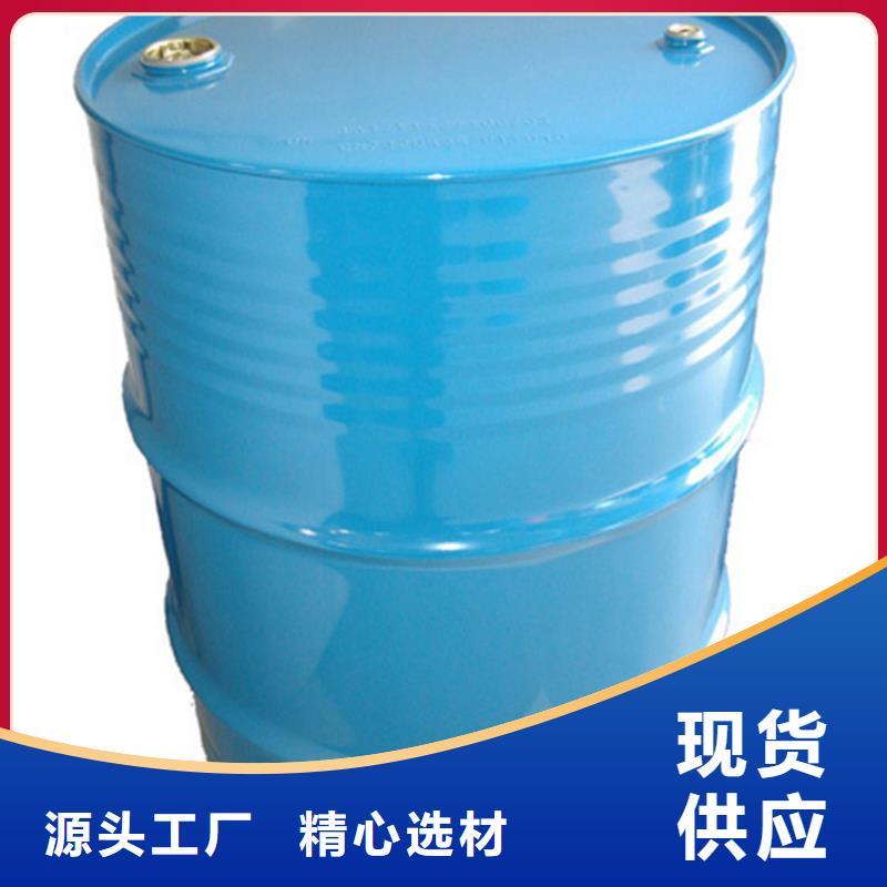 供应批发无水甲酸-价格优惠