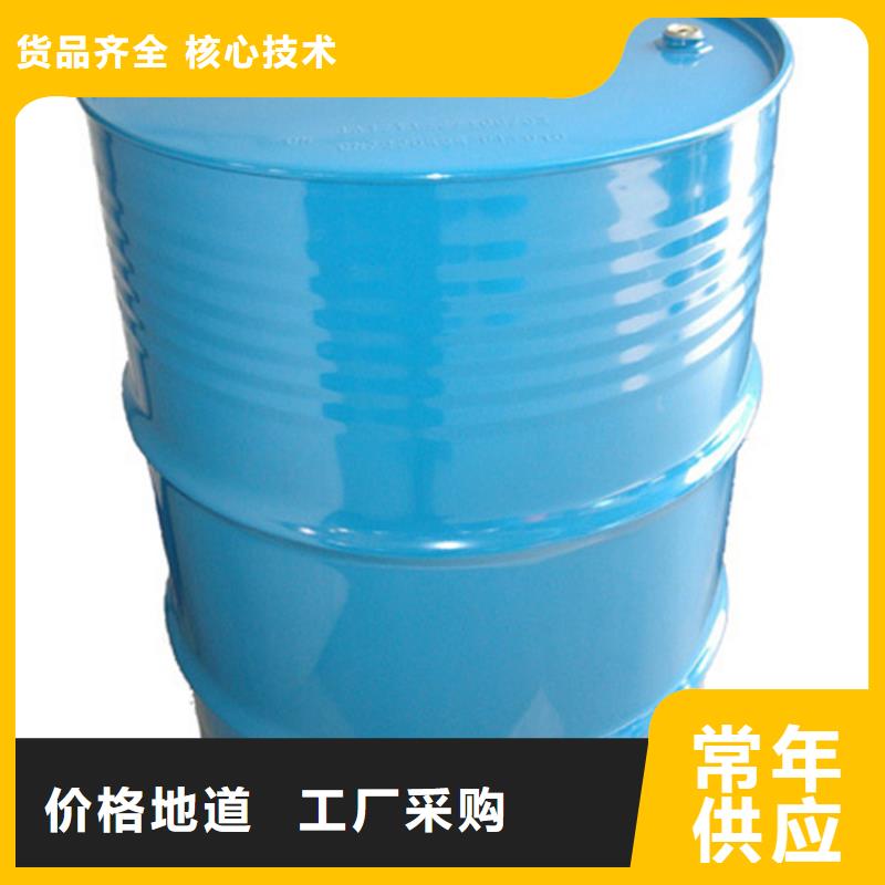 蚁酸货源充足