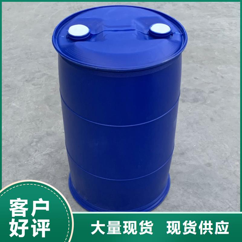 优选：蚁酸基地