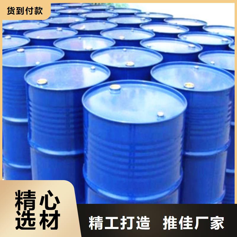 供应工业级蚁酸的厂家