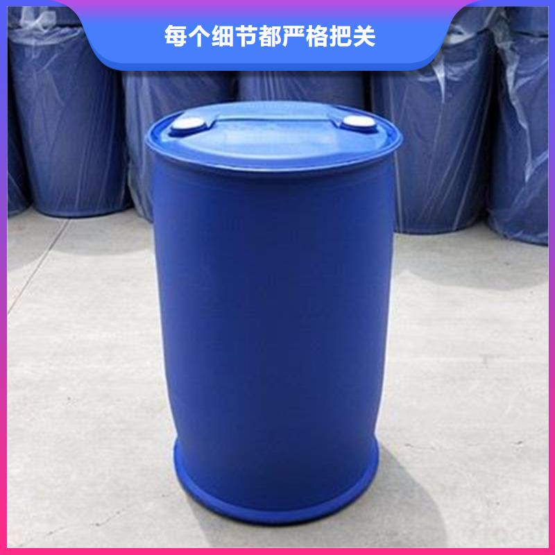 甲酸本地正规大厂