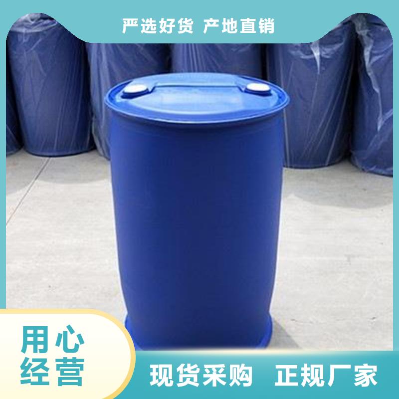 甲酸_四氯乙烯厂家快速物流发货