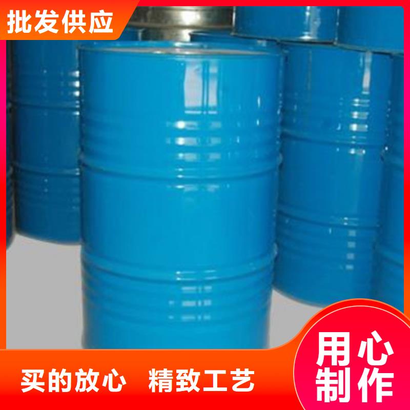 蚁酸货源充足