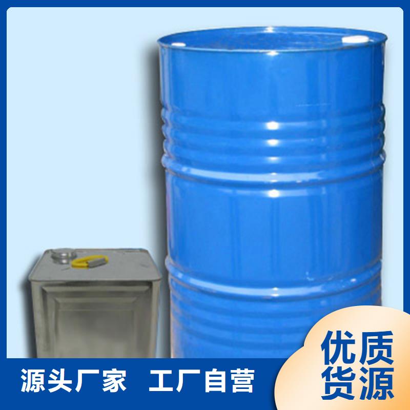 无水甲酸市场现货价格