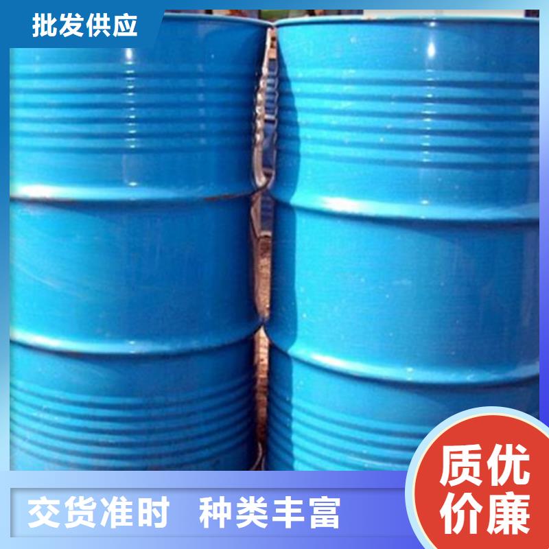 85蚁酸价格含运费