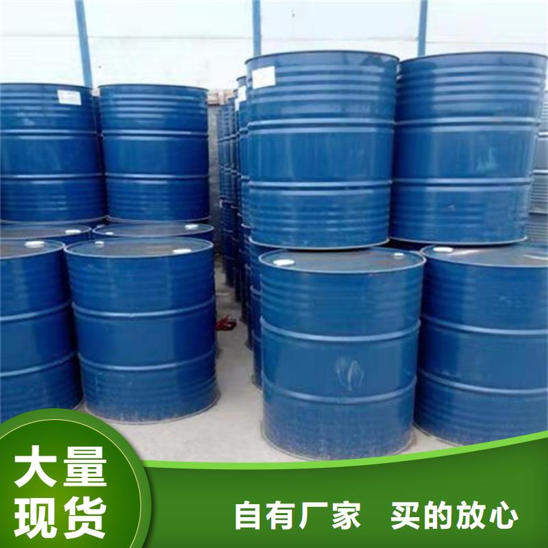 畅销的94甲酸生产厂家