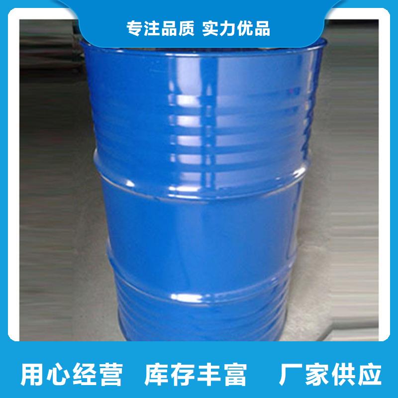 畅销的94甲酸生产厂家