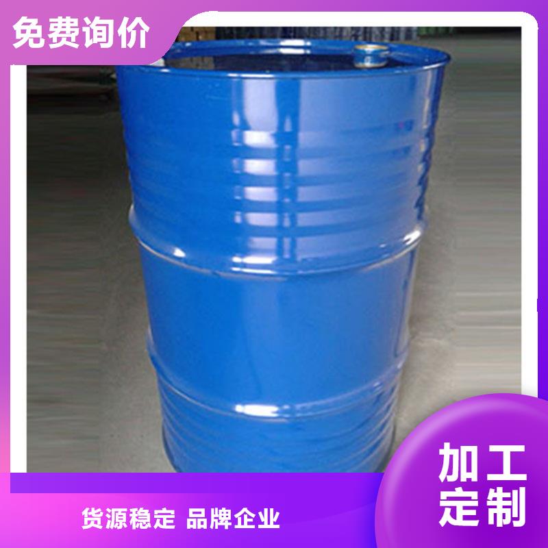工业甲酸价格从优