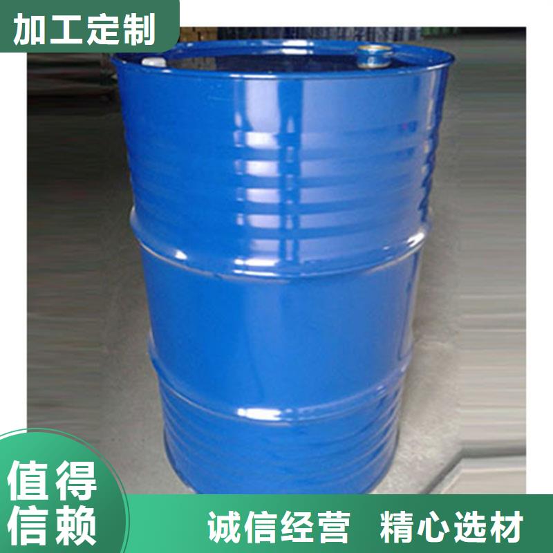 畅销的94甲酸生产厂家