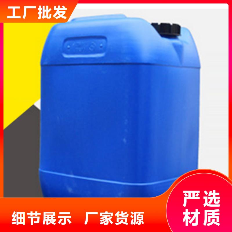 定制正丁醇的经销商