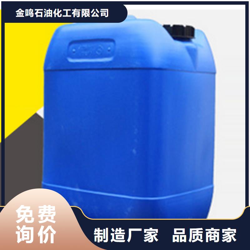 定制一四丁二醇的公司